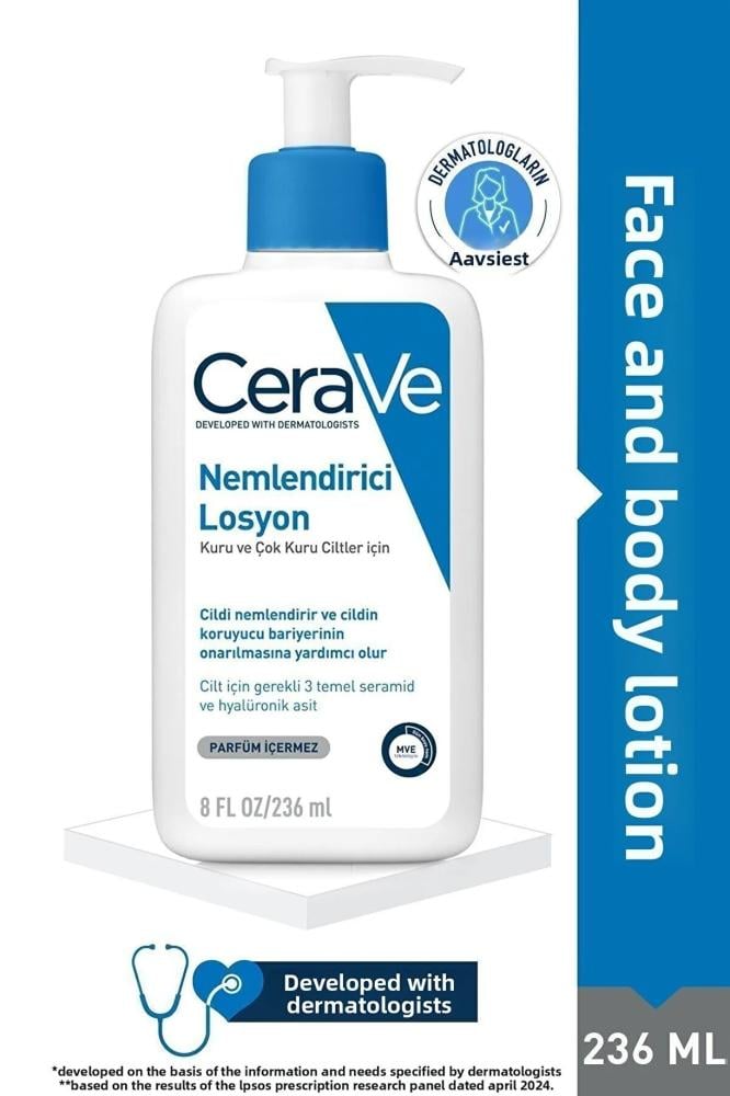 CeraVe لوشن مرطب بالسيراميد والهيالورونيك 236 مل