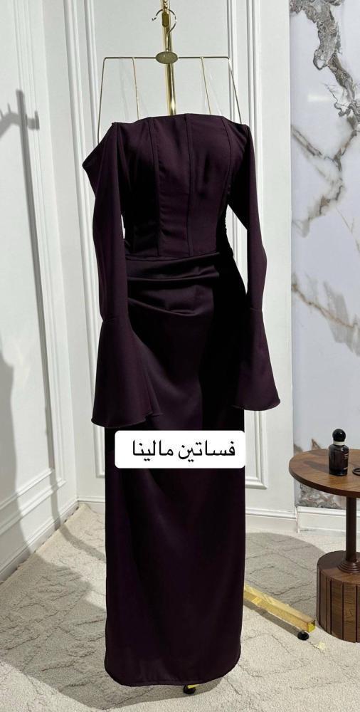 فستان ..AM