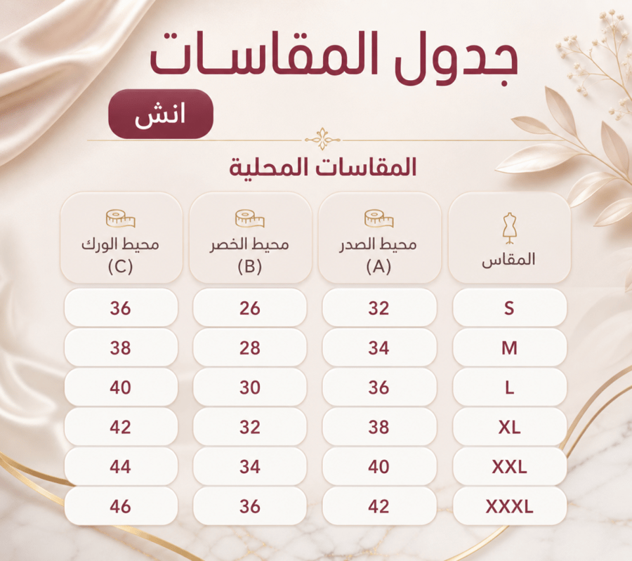 فستان سهرات