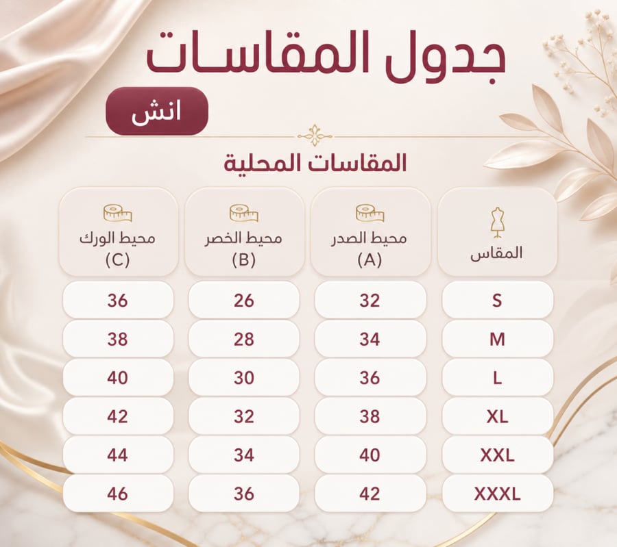 فستان سماوي راقي