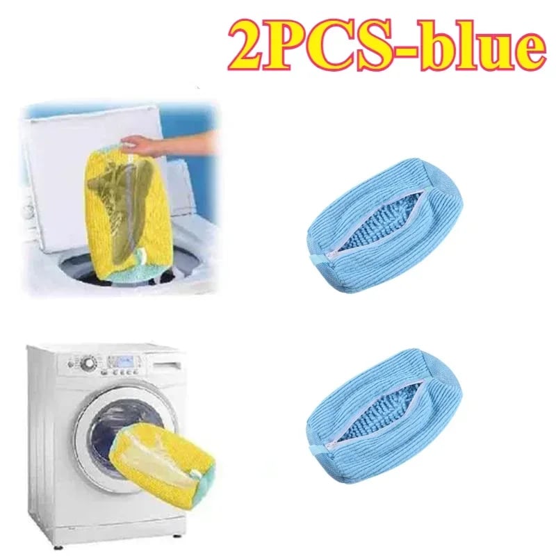حقيبة غسيل أحذية للغسالة