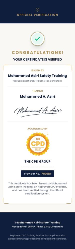 شهادة CPD الإضافية – تصاريح العمل PTW