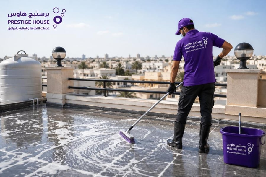 خدمة تنظيف أسطح المنازل والعمائر