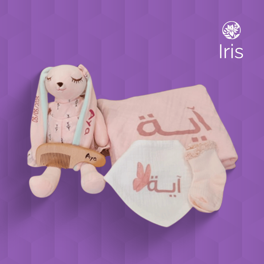 Printing on a newborn set - baby girl clothing sets