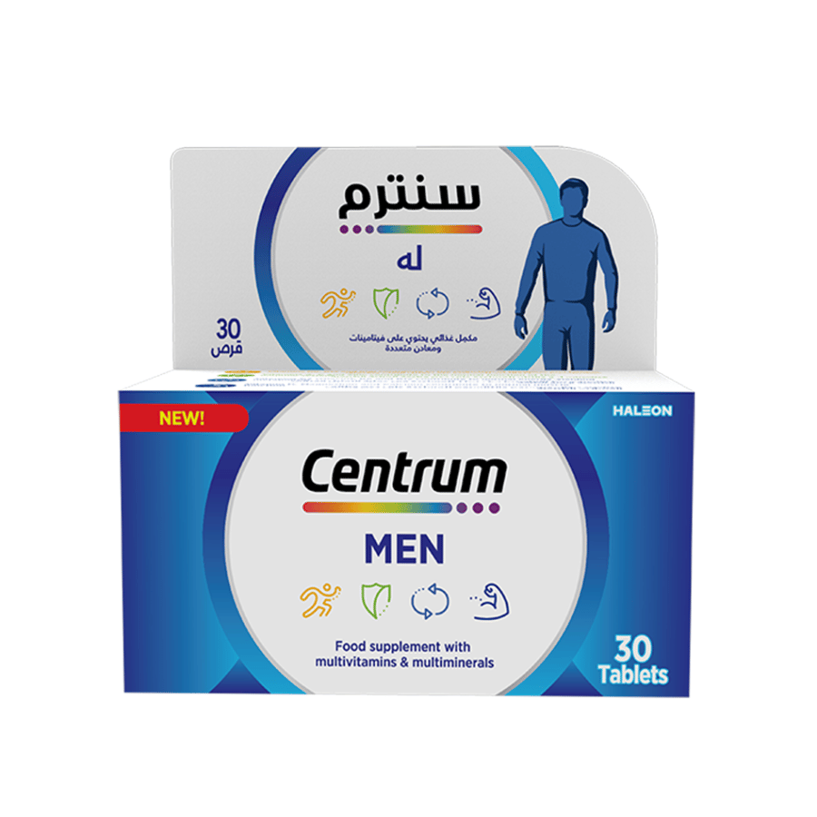 سنتروم أقراص للرجال متعددة الفيتامينات والمعادن - 30 قرصًا