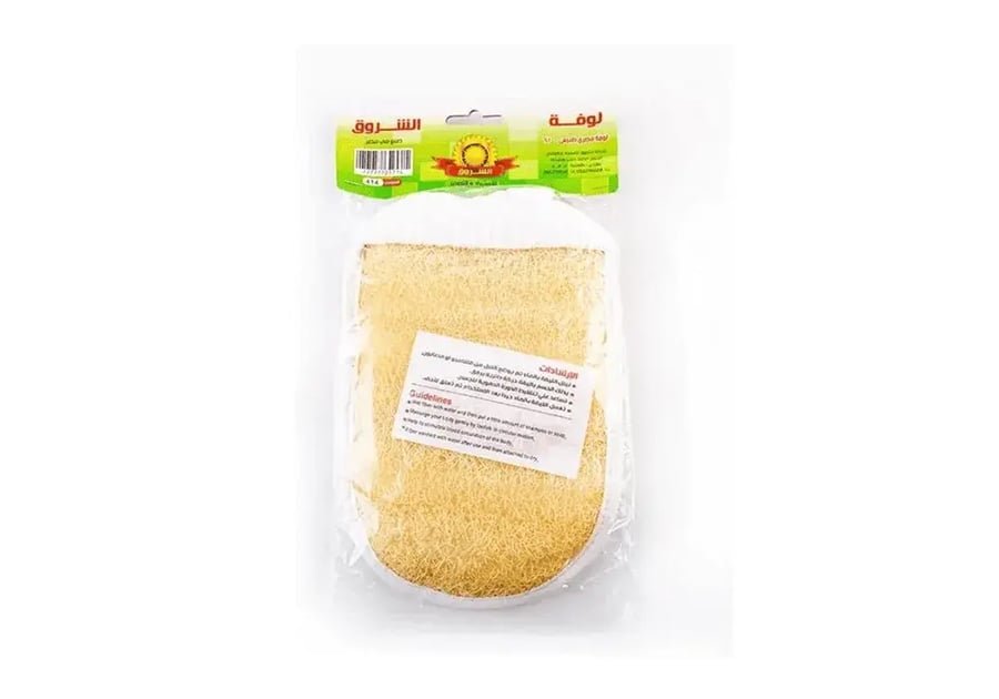 Alshrouk Loofah - Model 414