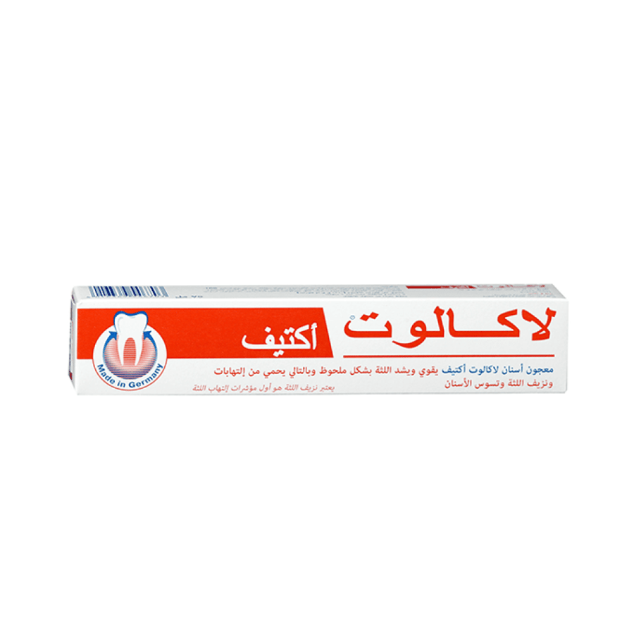 Lacalut Aktiv Toothpaste - 75ml