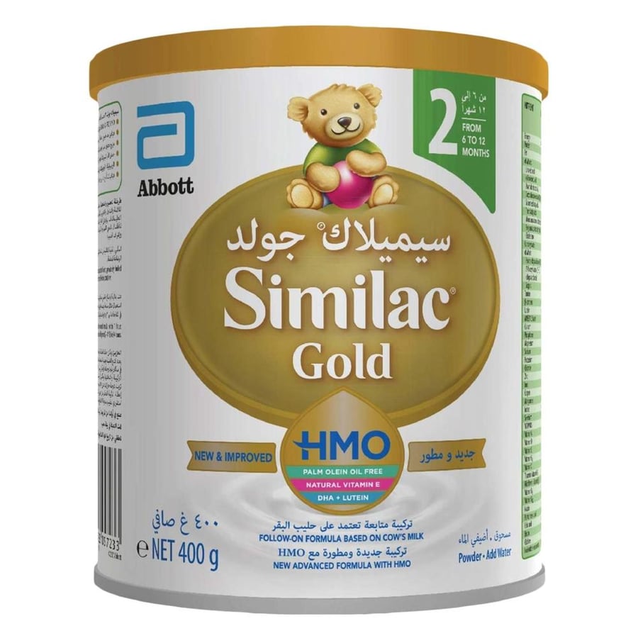 Similac Advance Gold Stage 2 Baby Powdered Milk - 400g