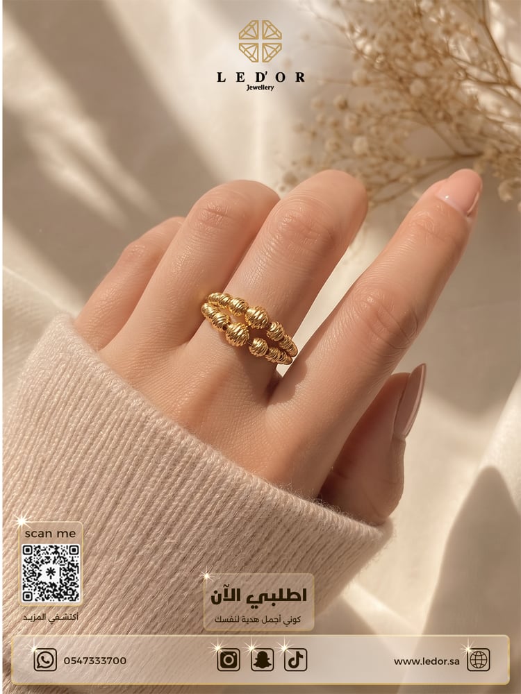 خاتم ذهب كور ليزر دبل21k