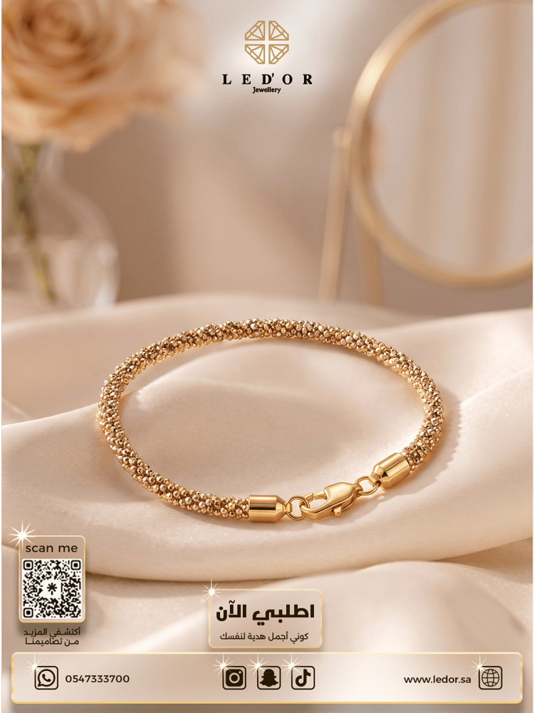 سوارة ذهب دوريكا18k