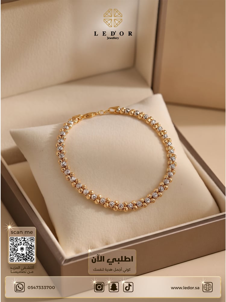 سوارة ذهب كور ليزر مكس18k