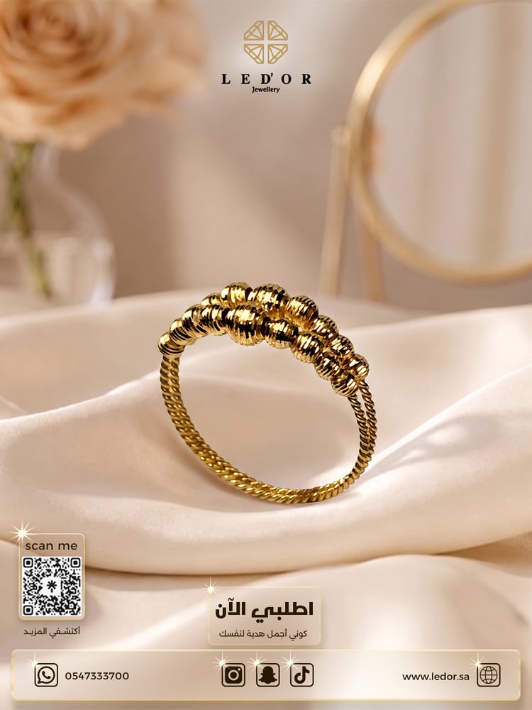 خاتم ذهب كور ليزر دبل21k