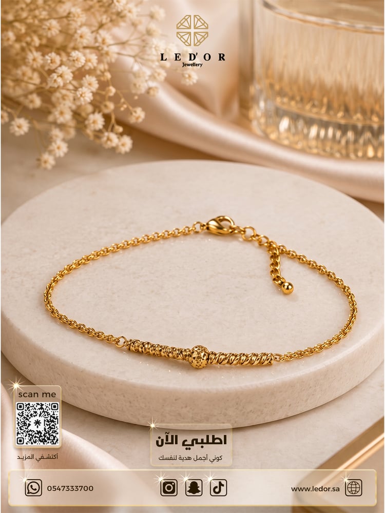 سوارة ذهب21k