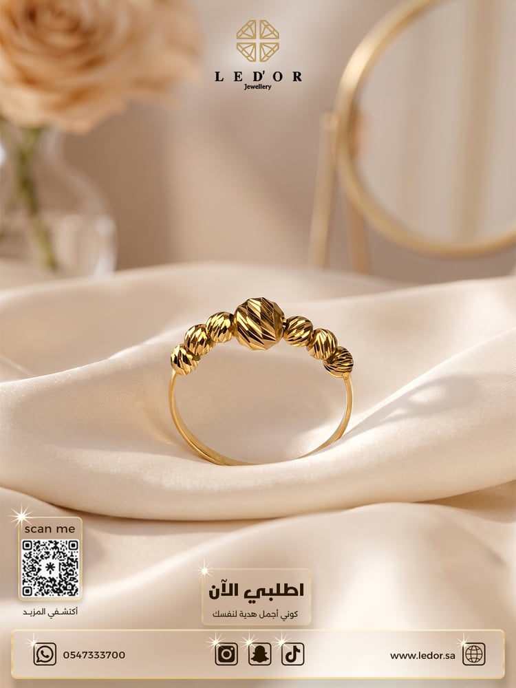خاتم ذهب كور ليزر18k