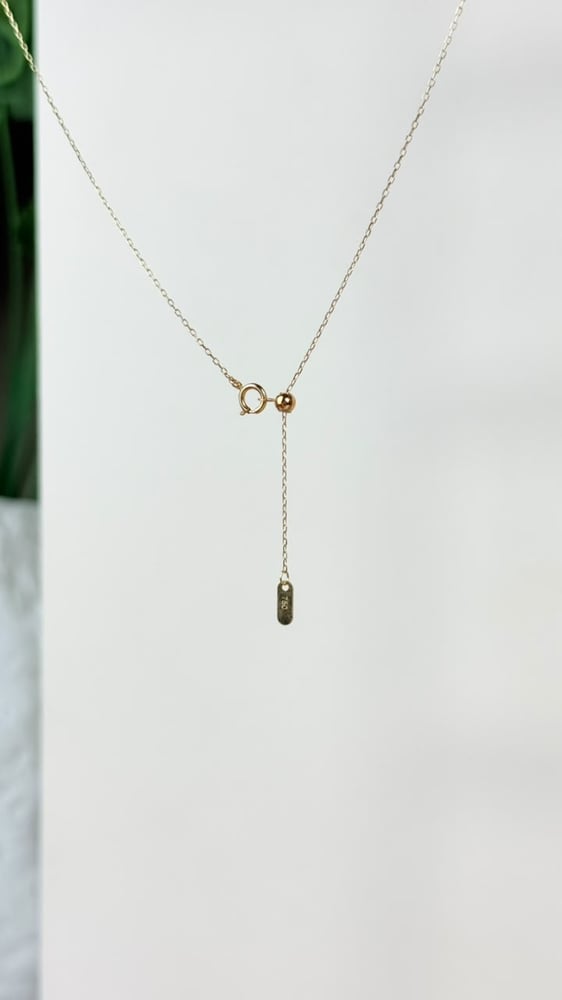 سلسال يومي18k