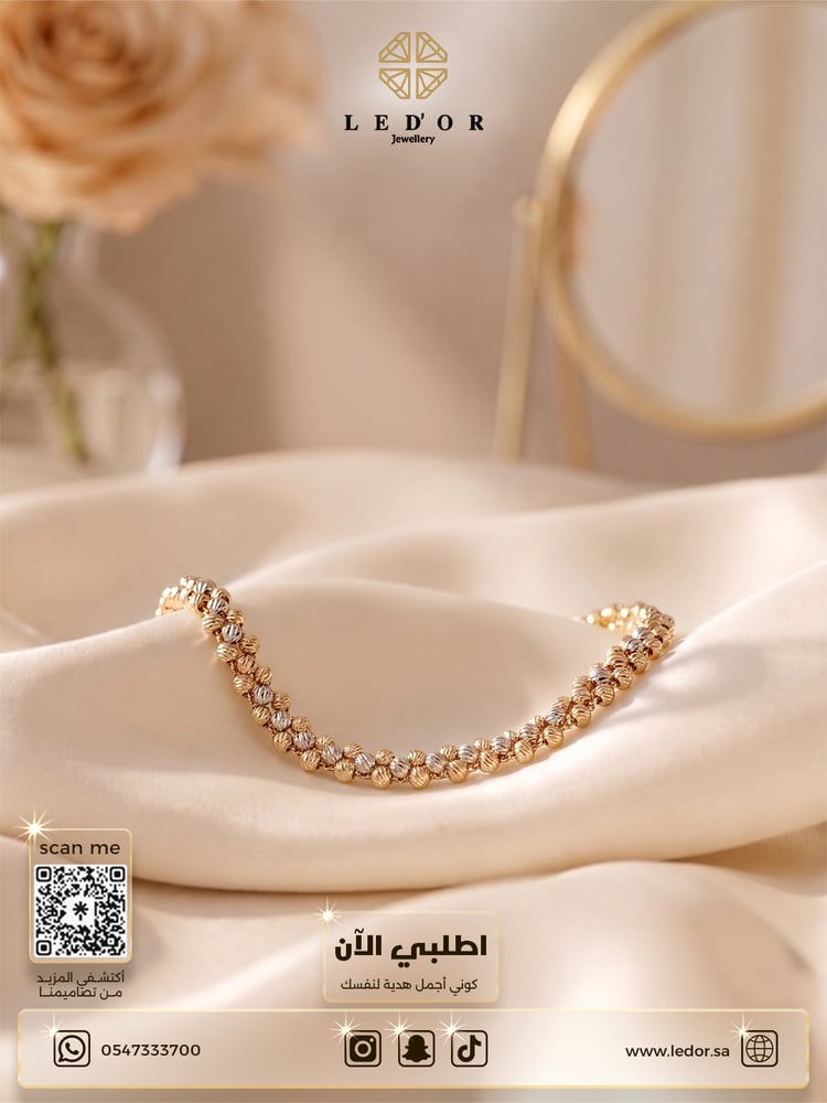 سوارة ذهب كور ليزر مكس18k