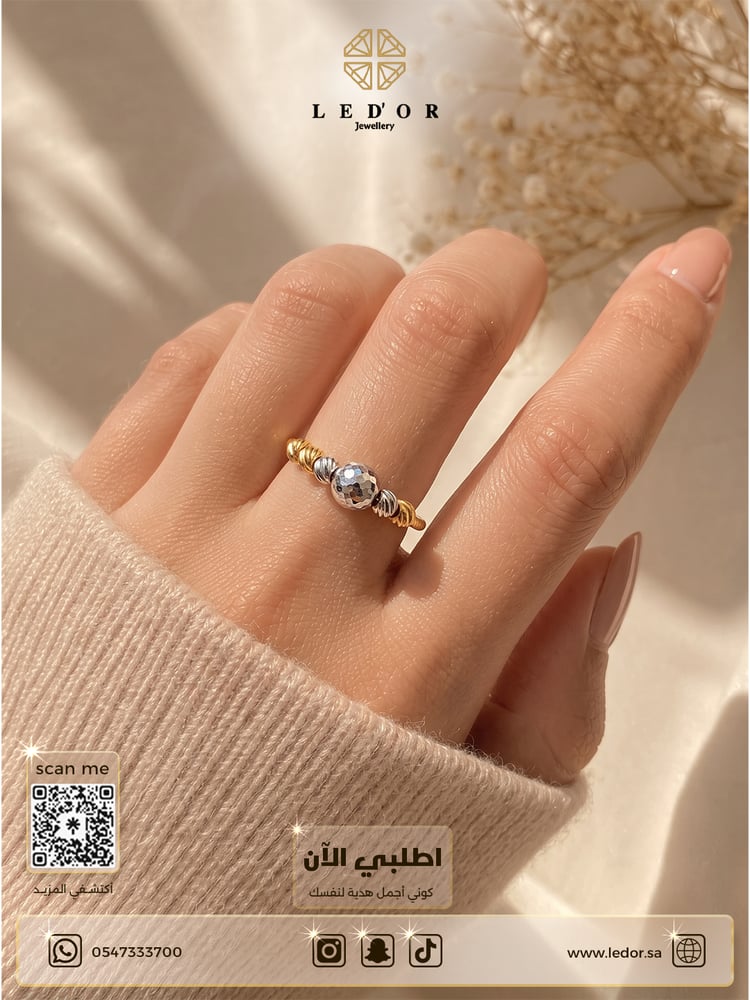 خاتم ذهب كور ليزر مكس21k