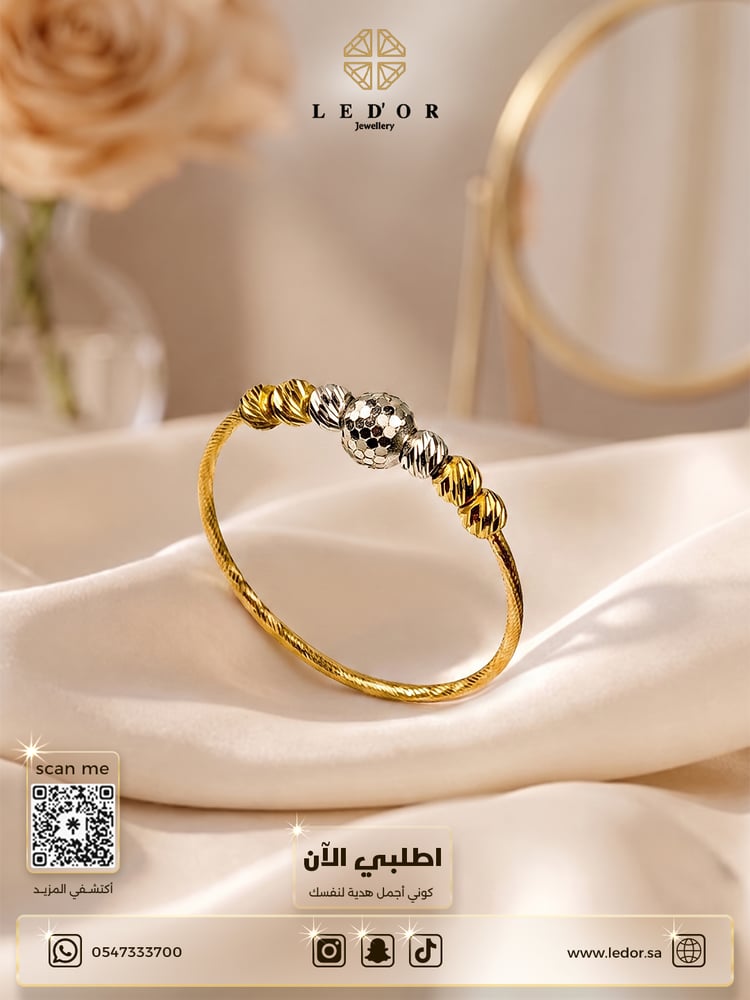خاتم ذهب كور ليزر مكس21k
