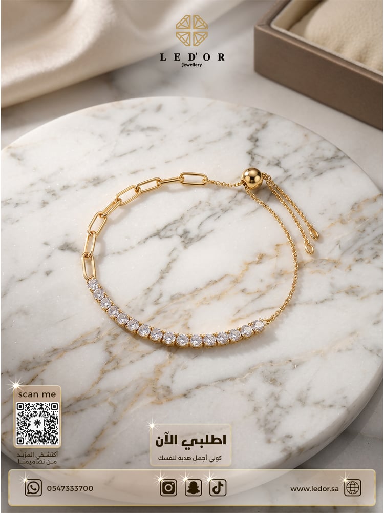 سوارة ذهب بيبر كليب مع تنس18k