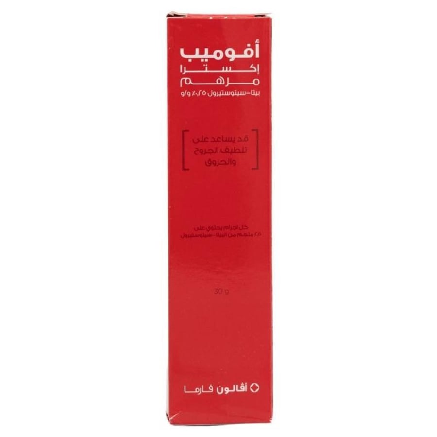 Avalon Avomeb Extra Ointment 30g
