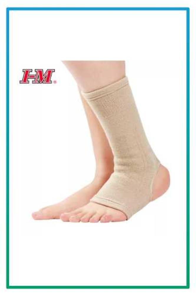 مساعد كاحل XXL