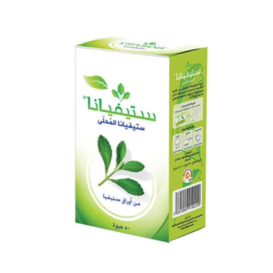 محلي بديل السكر ستيفيانا – 125 غرام (50 ظرف)