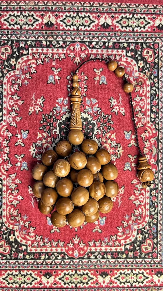 مسباح كوك شاهد منقوش