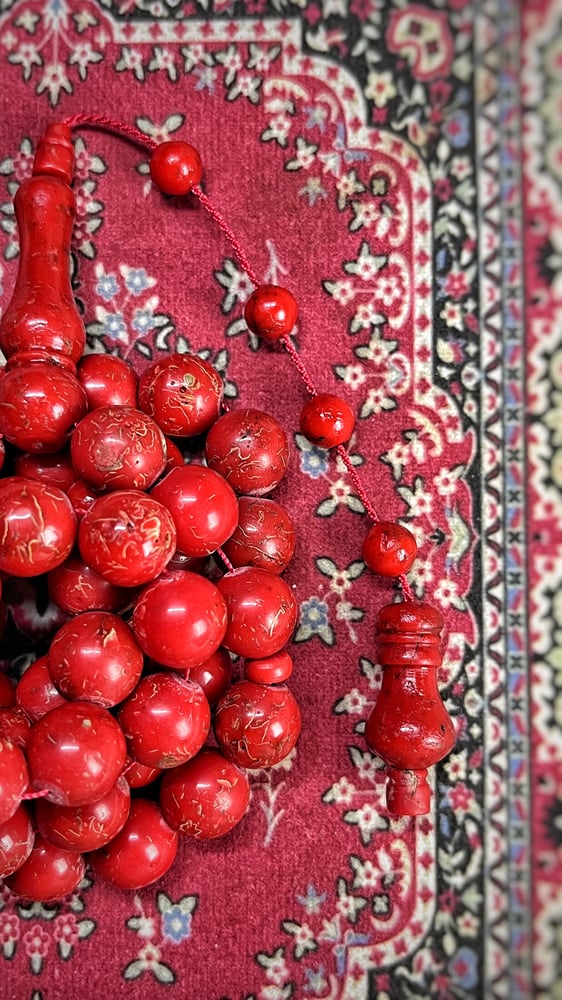 مسباح ورد مكبوس