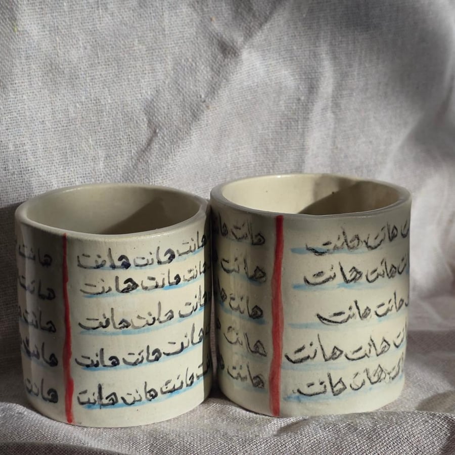 كوب هانت (٥)