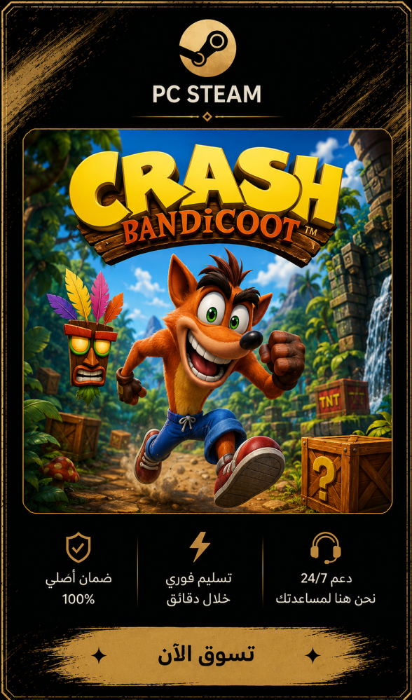 crash Bandicoot - كراش بانديكوت (ستيم)