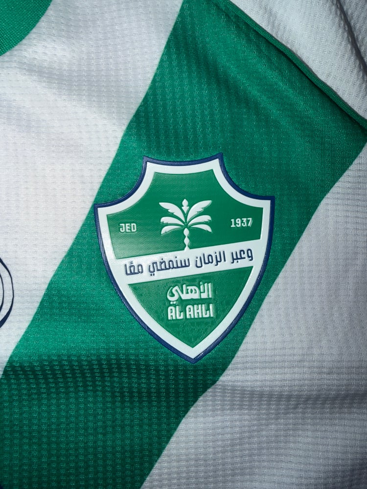 Al-Ahli T-shirt, Yaisla