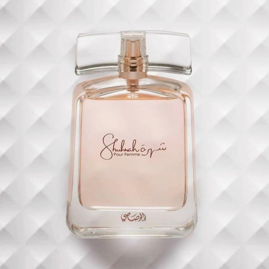 عطر الرصاصي شهرة النسائي او دو بارفيوم 90مل