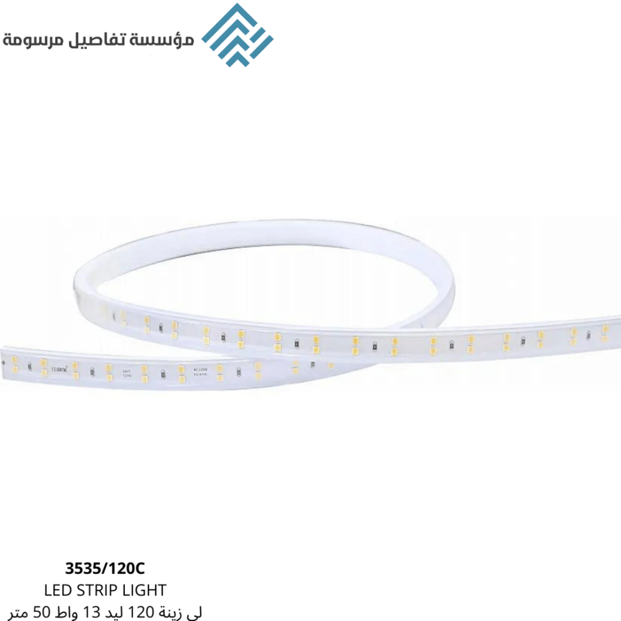 50 meter LED strip 13 watt SUNYU