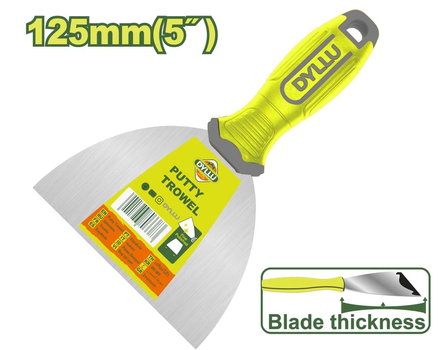 سكينة معجون ستيل 125mm(5")