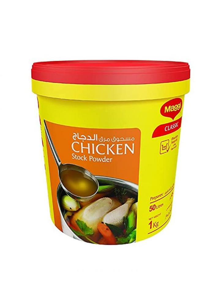 Nestle Maggi chicken broth powder 1 kg *6