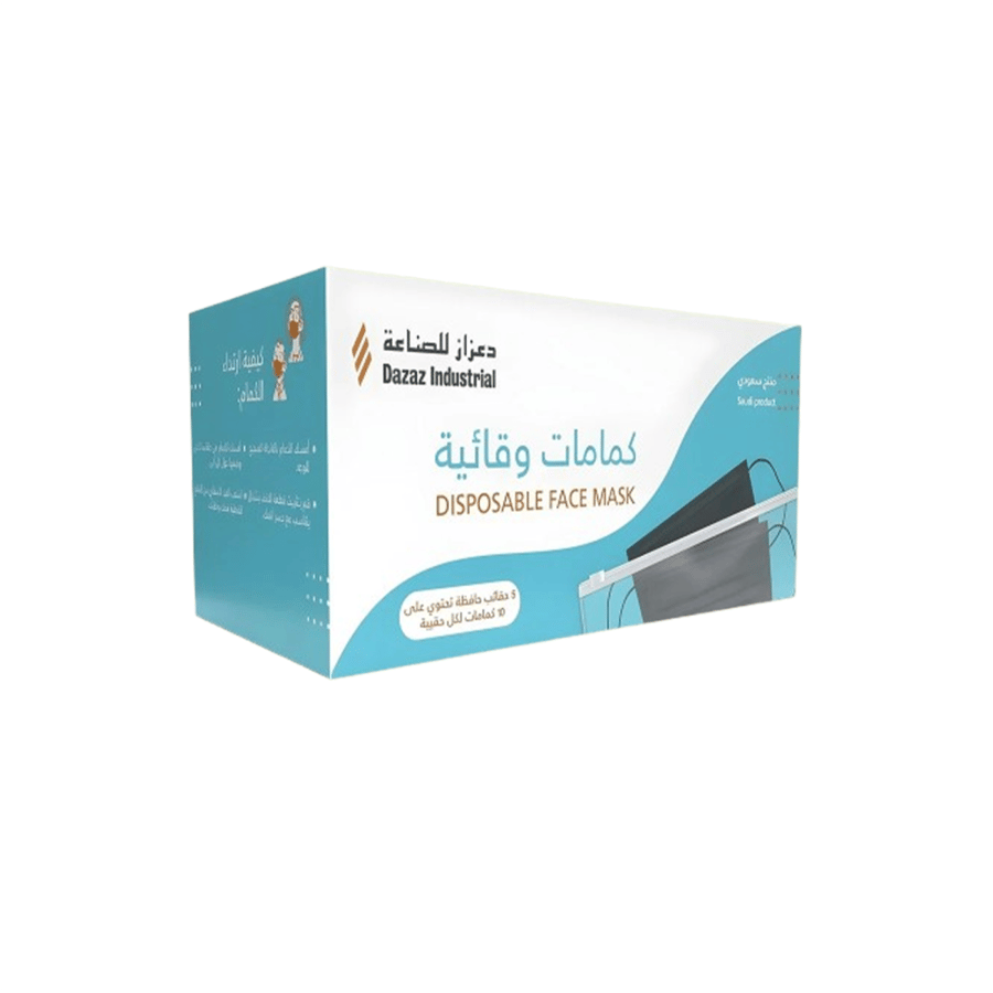 دعزاز كمامات وجه سوداء للاستعمال مرة واحدة 50 قطعة *20