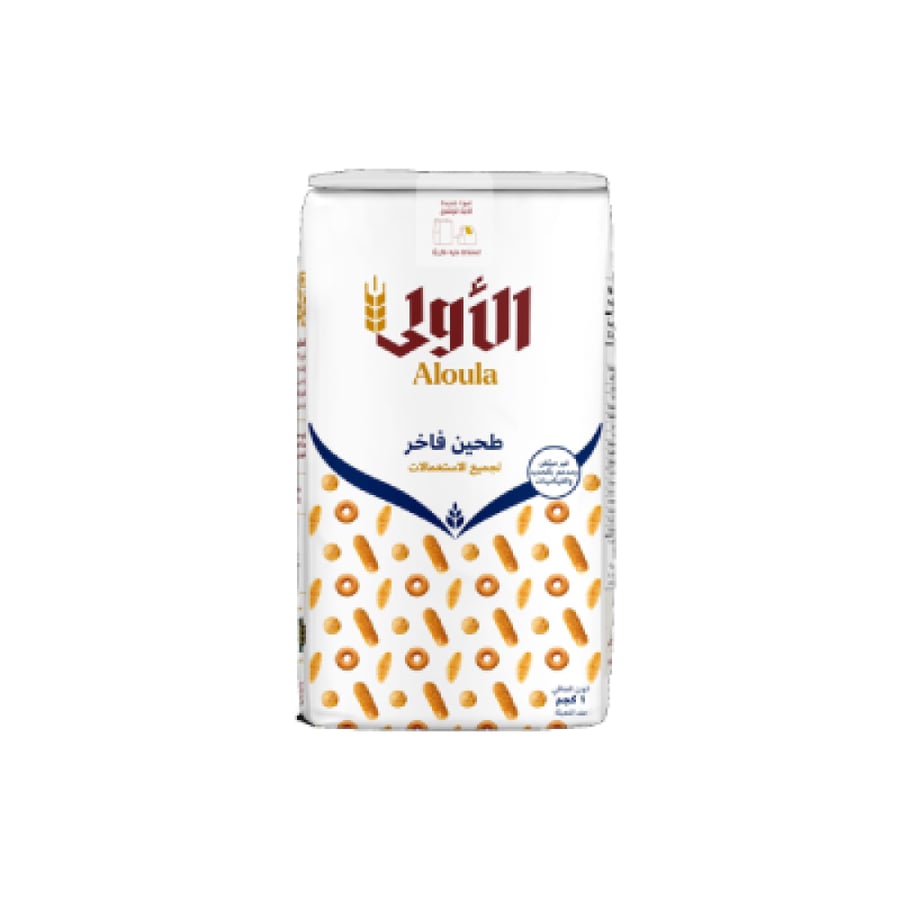 الاولى طحين أبيض فاخر متعدد الاستخدام  1 كجم *10