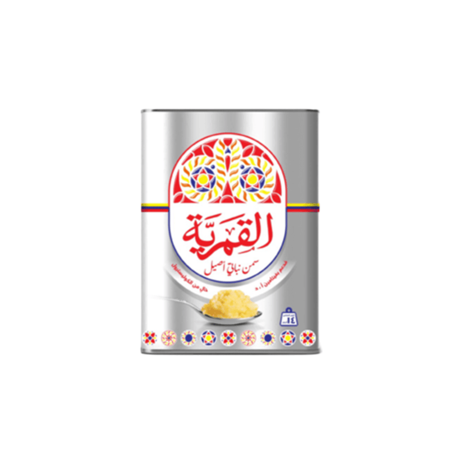 Moon face fat 14 kg