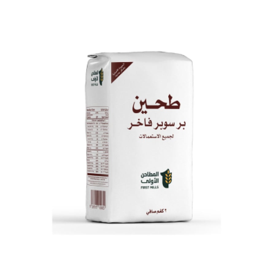 الاولى طحين بر سوبر فاخر لجميع الاستخدامات 2 كجم *10