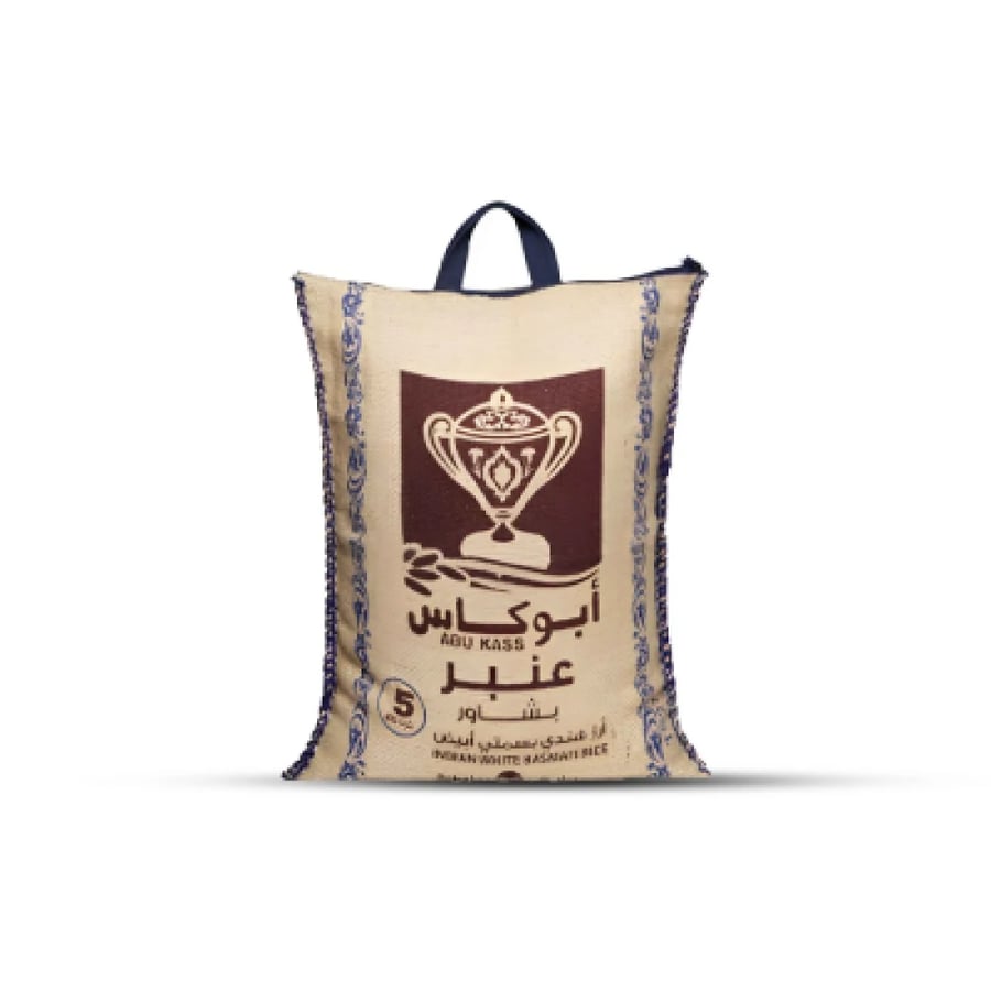 ارز ابو كاس عنبر 5 كجم *8