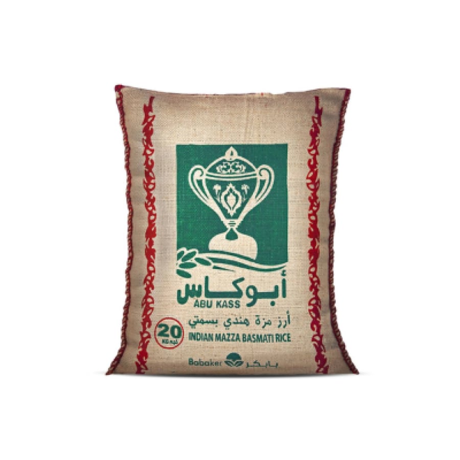 ارز ابو كاس 20 كجم *2