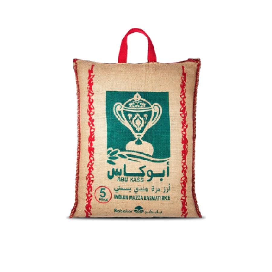 ارز ابو كاس 5 كجم *8
