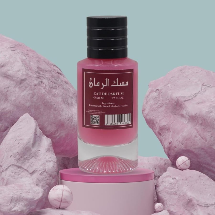 عطر مسك الرمان