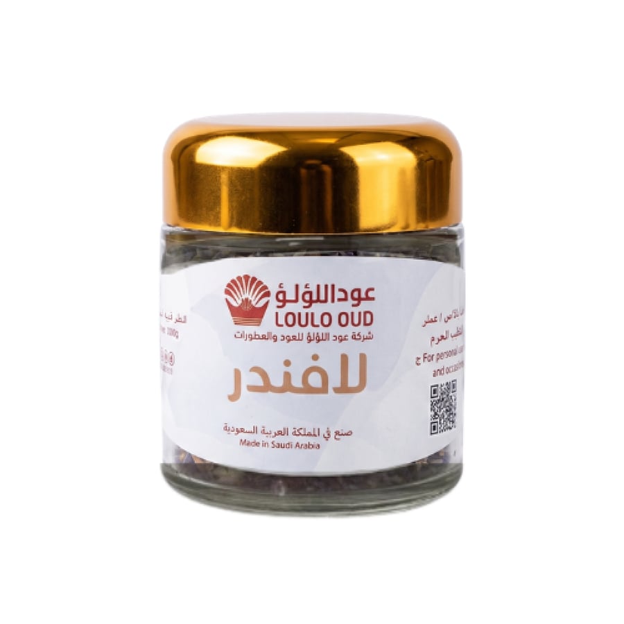 Lavender frankincense