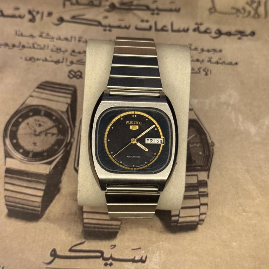سيكو ٥ | SEIKO 5