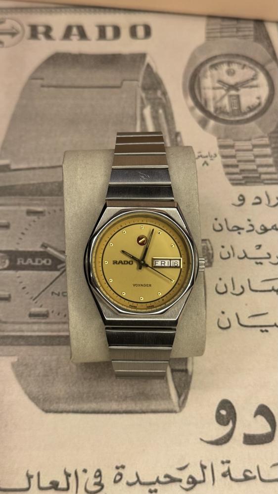 رادو فوقيارد