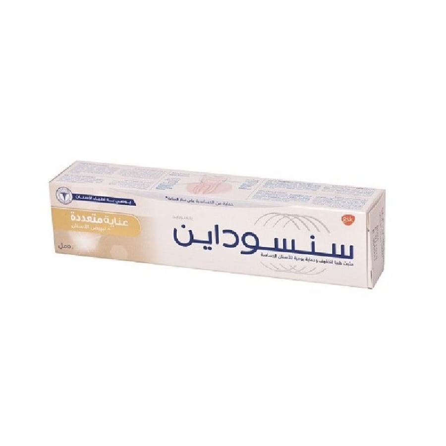 سنسوداين معجون أسنان عناية متعددة +التبييض ٥٠ مل