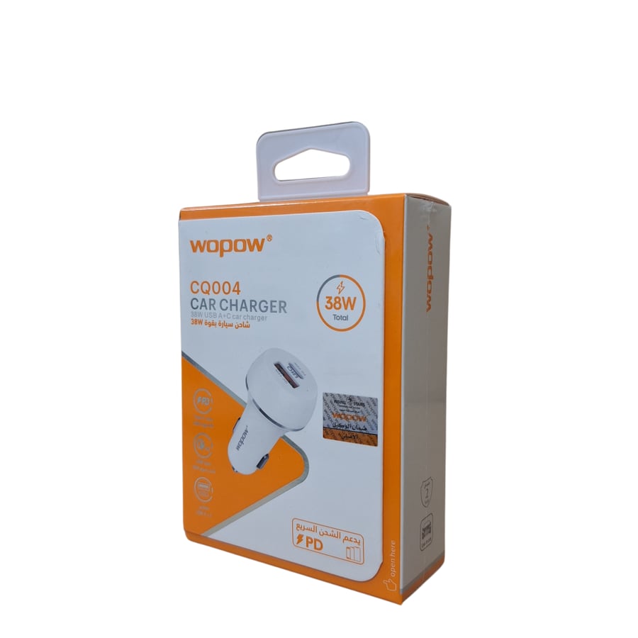 wopow CAR CHARGER 38W CQ004 - الخلية الذكية