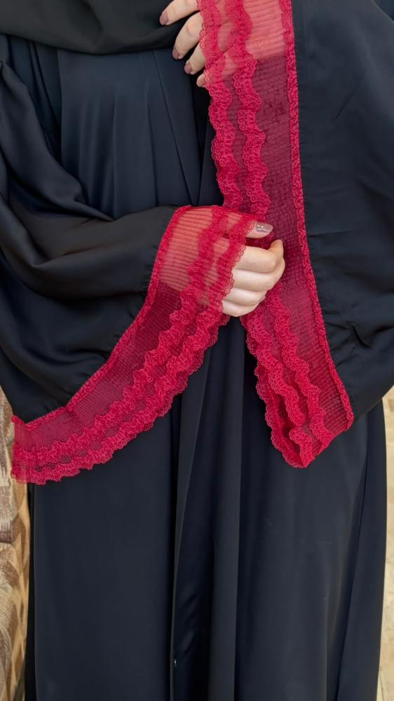 GANAJ | غَنج