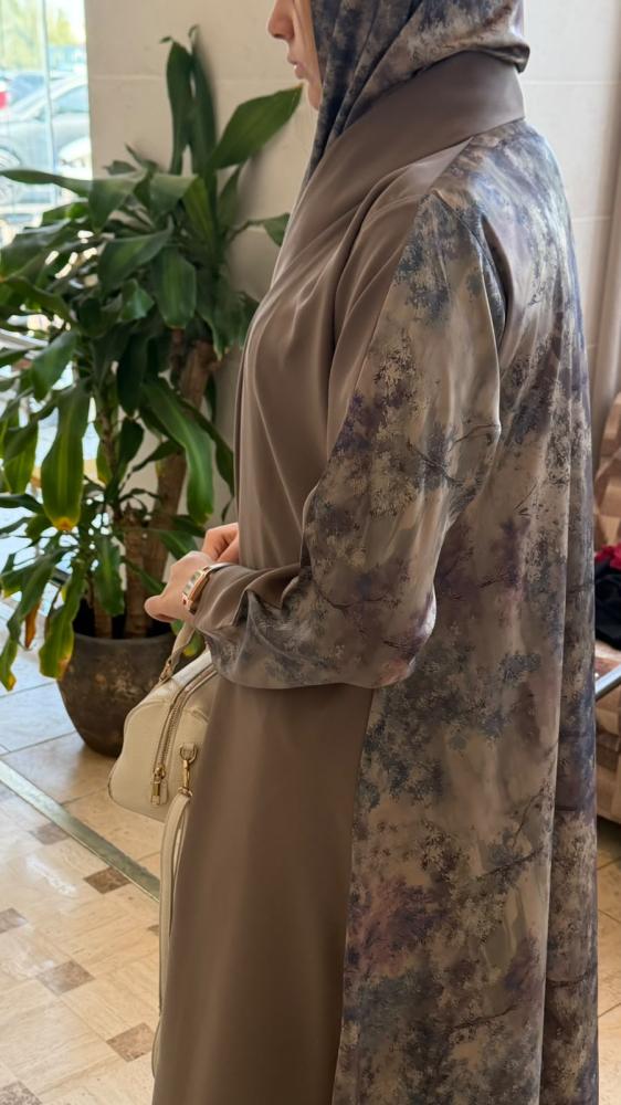 RAWAA’ | رَواء